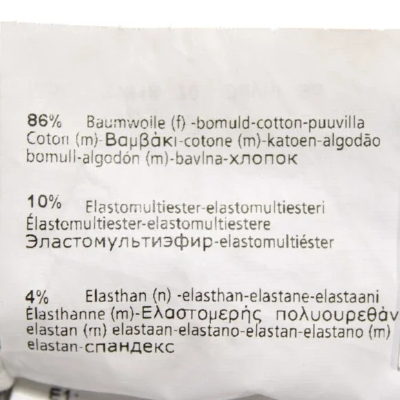 Hiltl NWT Dress Pants Size 34 US Contemporary Fit in Solid Beige Cotton Blend